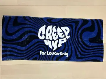 크리프하이프 타월