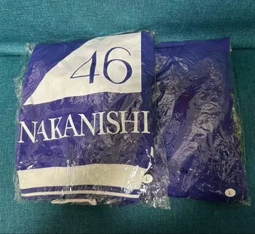 새상품 나카니시 아르노 저지 L 사이즈 상하의 세트