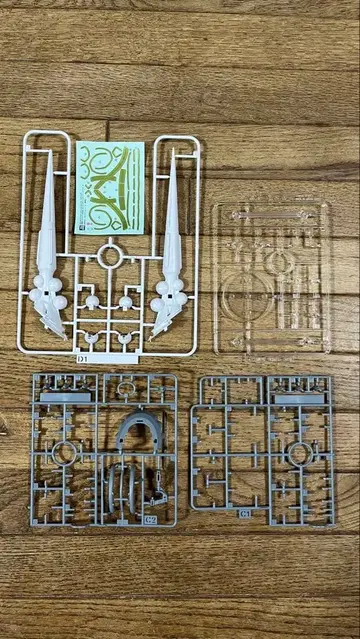 엑자베 갸앙 백지미