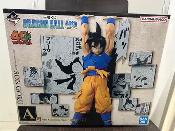 드래곤볼 40주년 제일복권 A상 SON GOKU 피규어