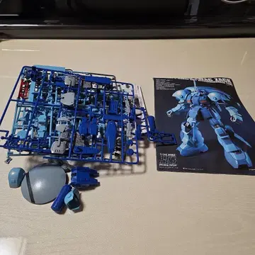 HGUC 1/144 아이작 부분 조립&페인팅 완료