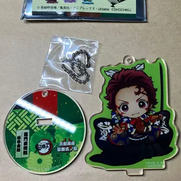 귀멸의 칼날 트레이딩 미니 캐릭터 스탠드 키링 탄지로