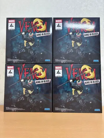 MARVEL Luminasta 베놈 킹 인 블랙 4개