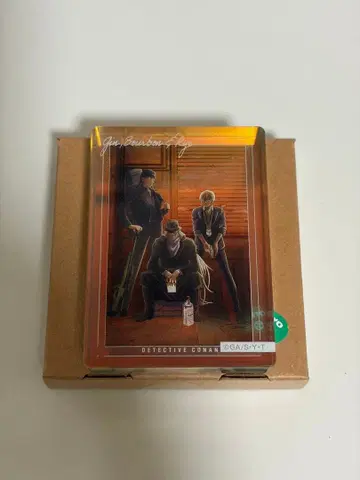 명탐정 코난 노블 아트 컬렉션 진 라이 버본