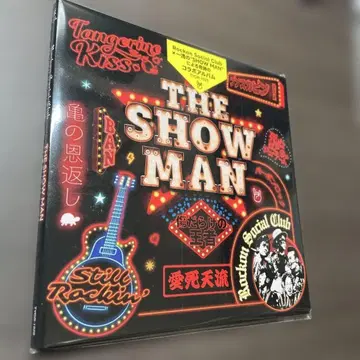 THE SHOW MAN RockonSocialClub