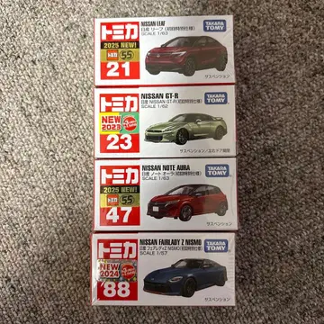 토미카 닛산 초회 특별 사양 4대 세트 미개봉 새상품
