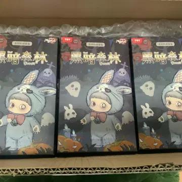 다크 포레스트 새상품 완전 미개봉 3개 세트 maymai 정품 유통품