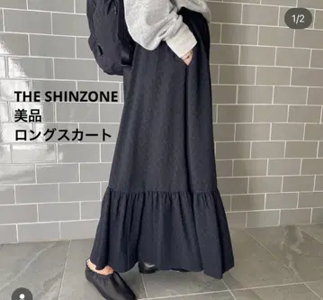 새상품급 신조 자카드 직조 티어드 롱 스커트 꽃무늬 개더