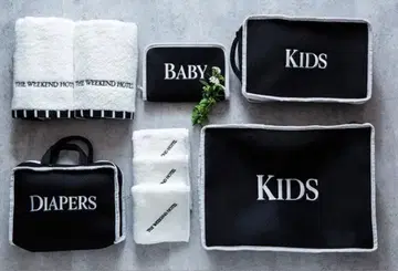 THE WEEKEND HOTEL 2세트 ( DIAPERS KIDS )
