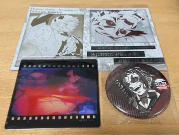 귀멸의 칼날 카이가쿠 캔뱃지 필름풍 클리어 카드 엽서