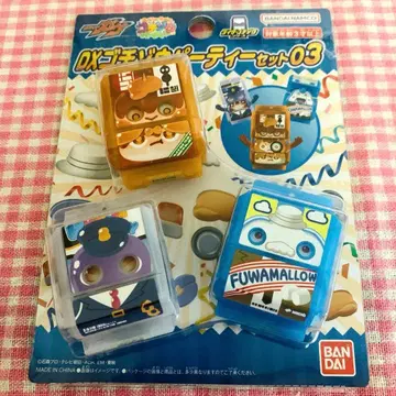 가면라이더 가브 DX 고치조 파티 세트 03