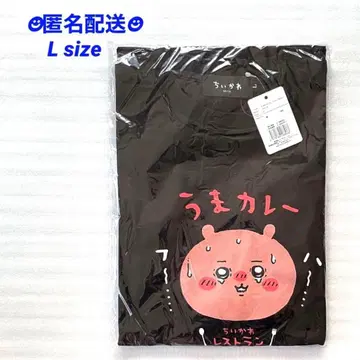 치이카와 레스토랑 T셔츠 우마카레 블랙 L