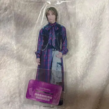 BALLISTIKBOYZ 스나다 마사히로