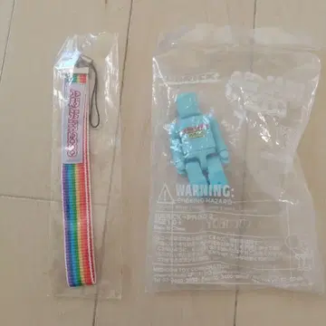 ARJAM 2000 큐브릭 스트랩