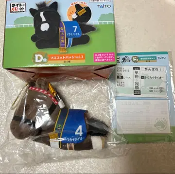 다이토 복권 HORSE HEROES 토카이 테이오 봉제 인형