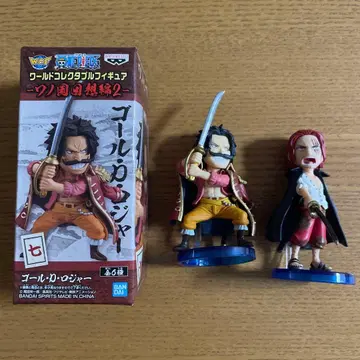 원피스 골드 로저 샹크스 피규어 2개 세트