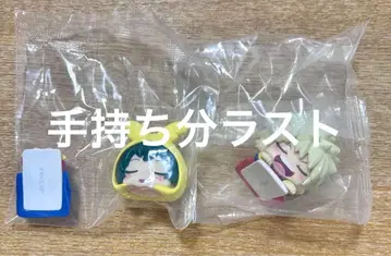 히로아카 오네무탄 4 데쿠 바쿠고 세트 2