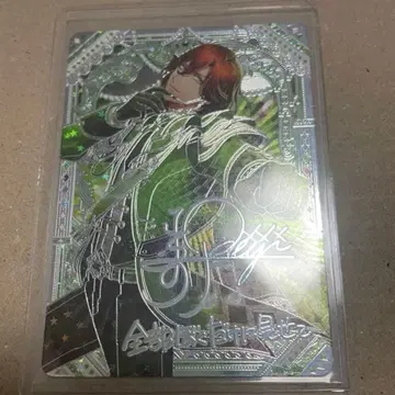 우타프리 코토부키 레이지 비쥬컬렉션 UR