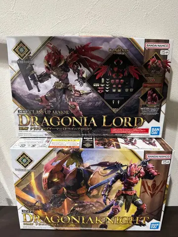 30MF 드라코니아 나이트 클래스 업 아머 (드라코니아 로드)