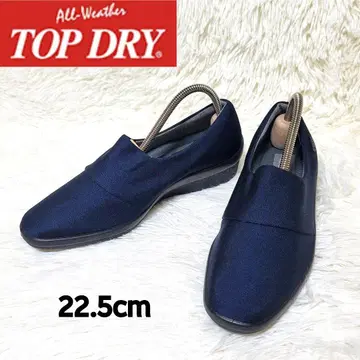 컨디션 최상 탑 드라이 슬립온 펌프스 스니커즈 고어텍스