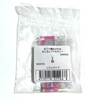 오쟈마녀 도레미 메지루시 액세서리 가챠 리듬탭