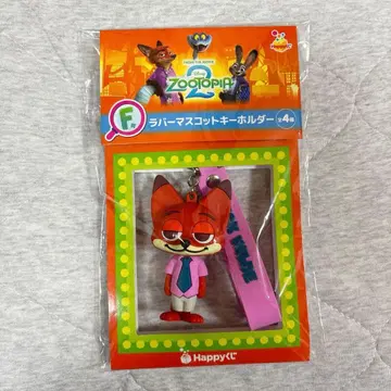 주토피아 해피 복권 F상 닉