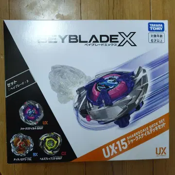 베이블레이드X UX-15 샤크스타일 덱 세트