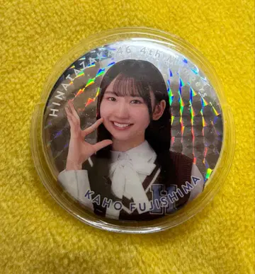 히나타자카46 캔뱃지 후지시마 카호 레어 4기생 환대회
