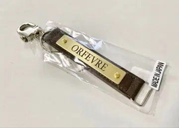 오르페브르 ORFEVRE 마구 키링 미사용 새상품