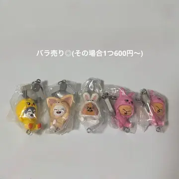 Straykids SKZOO 츳마은데 츠나게테마스 콧토 vol.2 세트