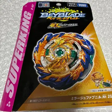 베이블레이드 버스트 B-167 미라지 파브닐 Nt2S