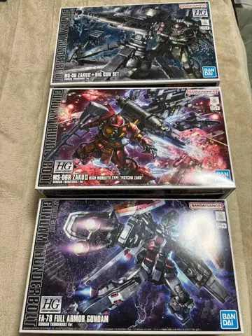 건담 프라모델 썬더볼트 HG 묶음 판매