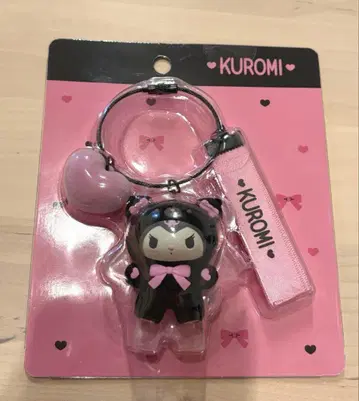 맛쿠로 애니멀즈 키링 쿠로미