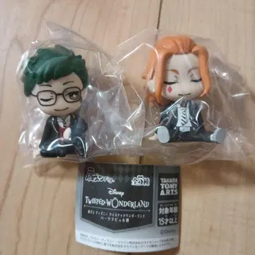 어깨 쿵 트위스테