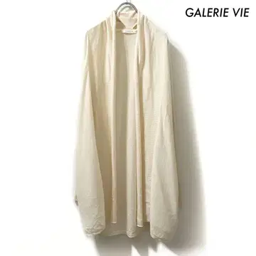 GALERIE VIE 갤러리 바이 긴팔 가디건 롱 기장