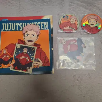 세가 럭키 쿠지 주술회전 이타도리 유우지 4종 세트 아크릴 스탠드 캔뱃지