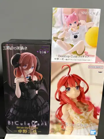 5등분의 신부 나카노 미쿠 나카노 이치카 피규어 세트