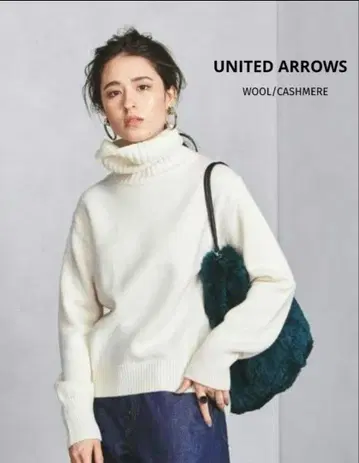 유나이티드 애로우즈 울 캐시미어 혼방 바이어스 터틀넥 니트