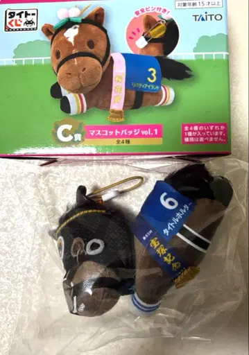 다이토 복권 HORSE HEROES 타이틀 홀더 봉제 인형