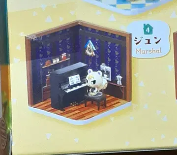 동물의 숲 해피룸 미니 피규어 준 리멘트