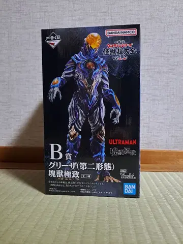 제일복권 울트라맨 괴수 초대전 B상 그리자 (제2형태) 괴수 극치