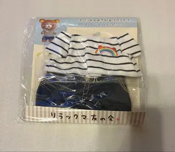 리락쿠마 친구회 옷 갈아입기 의류 세트