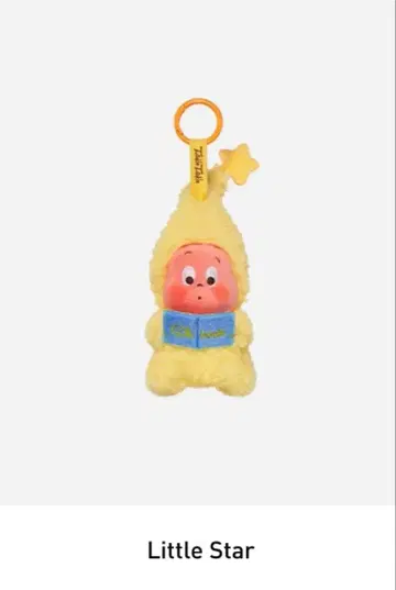 POPMART We Are Twinkle Twinkle