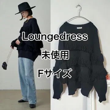 미사용 프린지 니트 블랙 loungedress 라운지 드레스