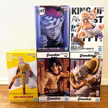 원피스, 도우마, 사이타마, Grandista 등 인기 피규어 묶음 판매