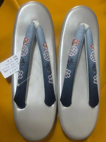 조리 실버 파랑 그라데이션 꽃무늬 자수