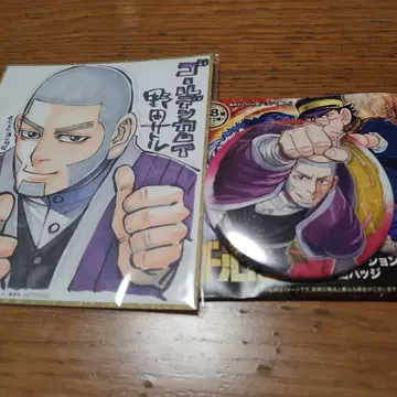 골든 카무이 시라이시 요시타케 캔뱃지&미니 색지