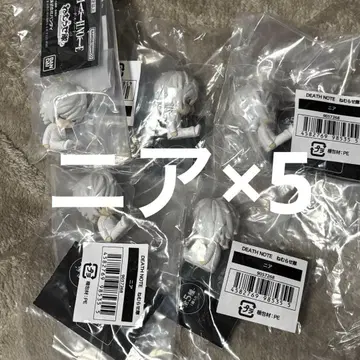 [24시간 이내 발송] 데스노트 잠자는 숲 니아 묶음 판매