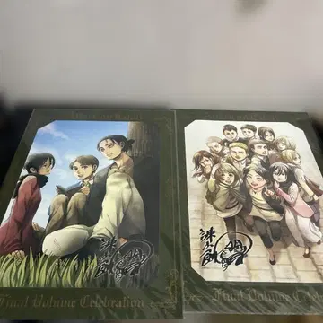 진격의 거인 한정판 포트레이트