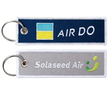 [레어 새상품] 에어두 x 소라시도에어 업사이클 콜라보 택 [익명]